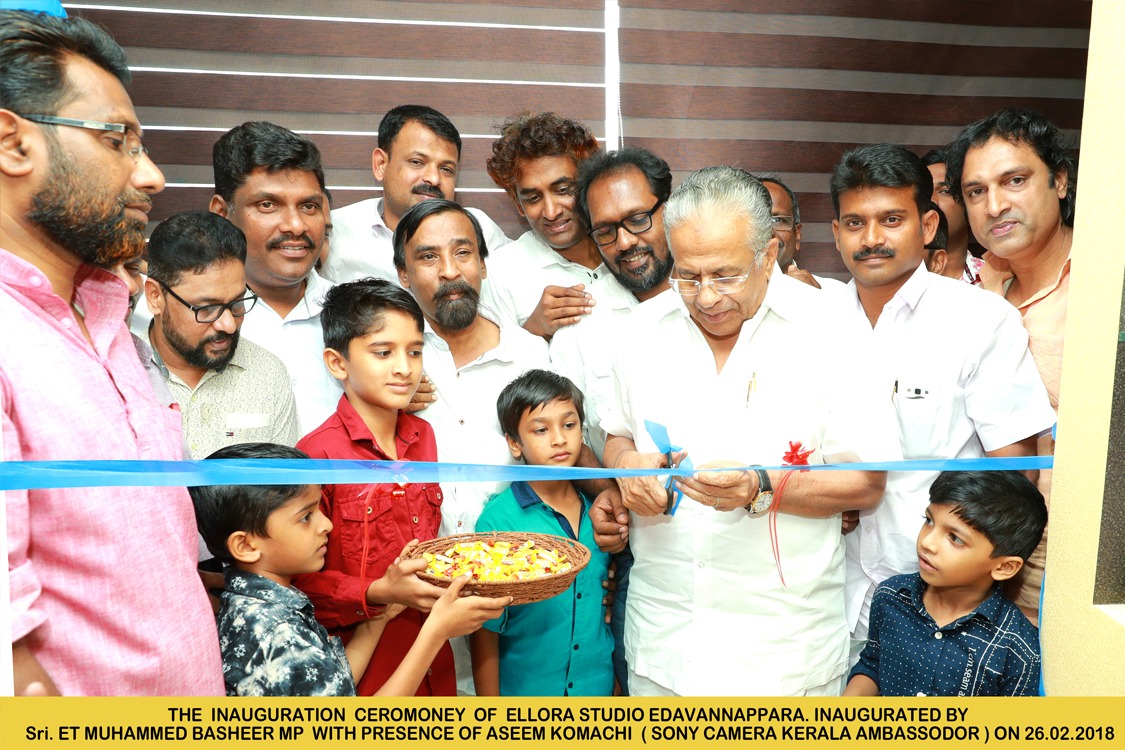 ELLORA STUDIO EDAVANNAPPARA